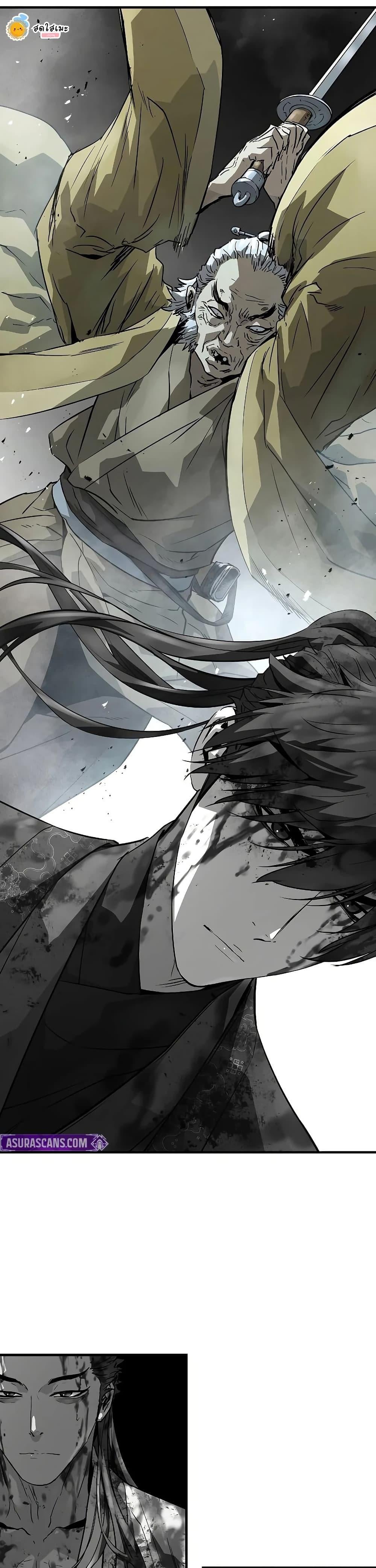 Absolute Regression ย้อนชะตาล่าข้ามภพ ตอนที่ 91 page 34