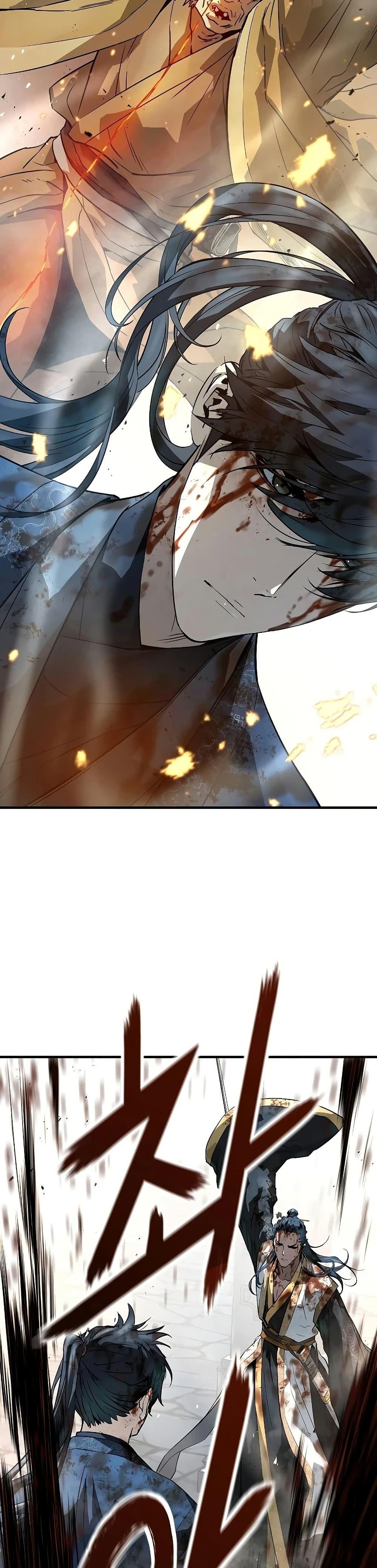 Absolute Regression ย้อนชะตาล่าข้ามภพ ตอนที่ 91 page 37