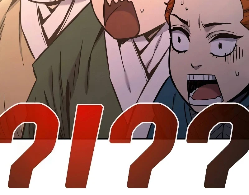 Absolute Sword Sense เซียนสัมผัสดาบ ตอนที่ 73 page 29