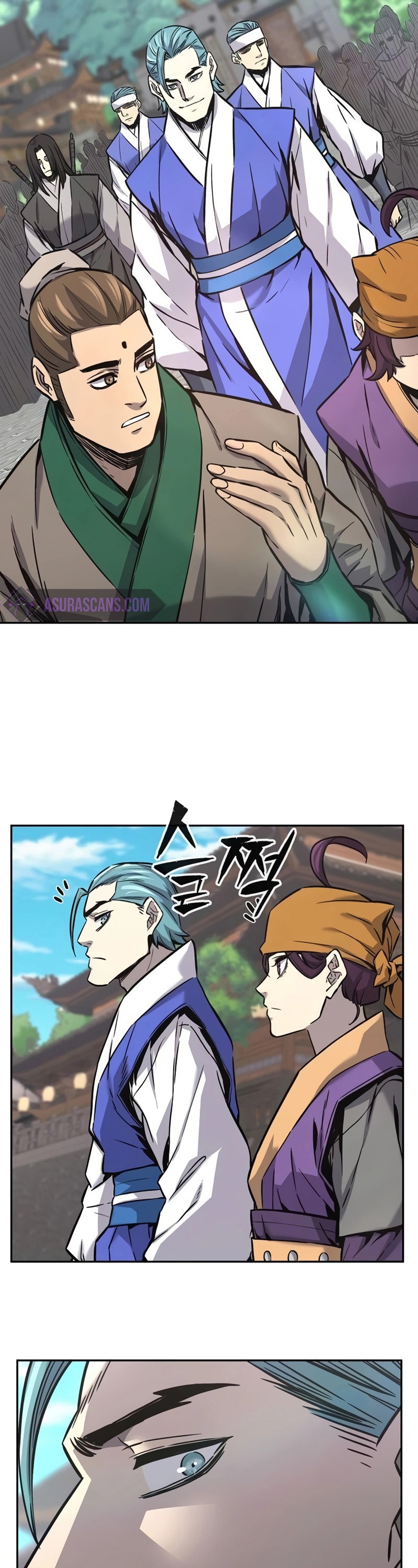 Absolute Sword Sense เซียนสัมผัสดาบ ตอนที่ 74 page 40