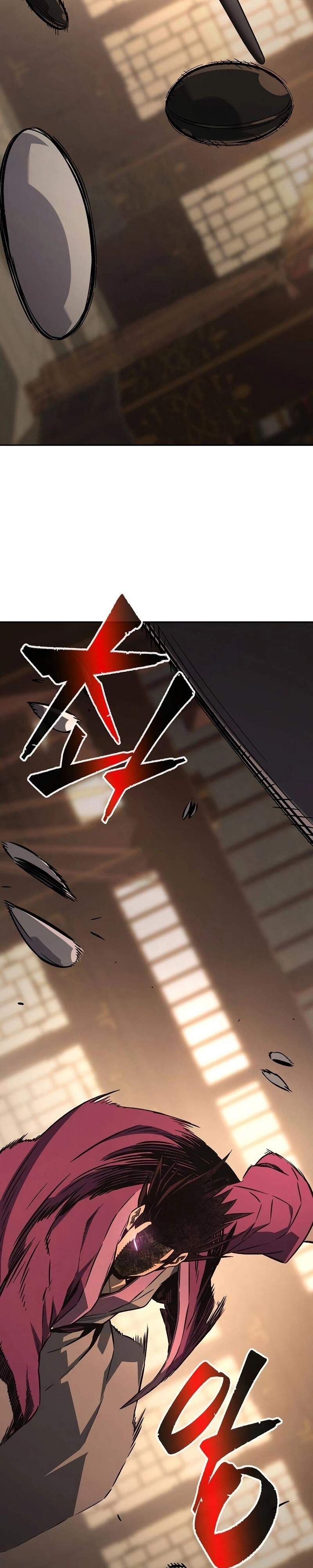 Absolute Sword Sense เซียนสัมผัสดาบ ตอนที่ 75 page 29