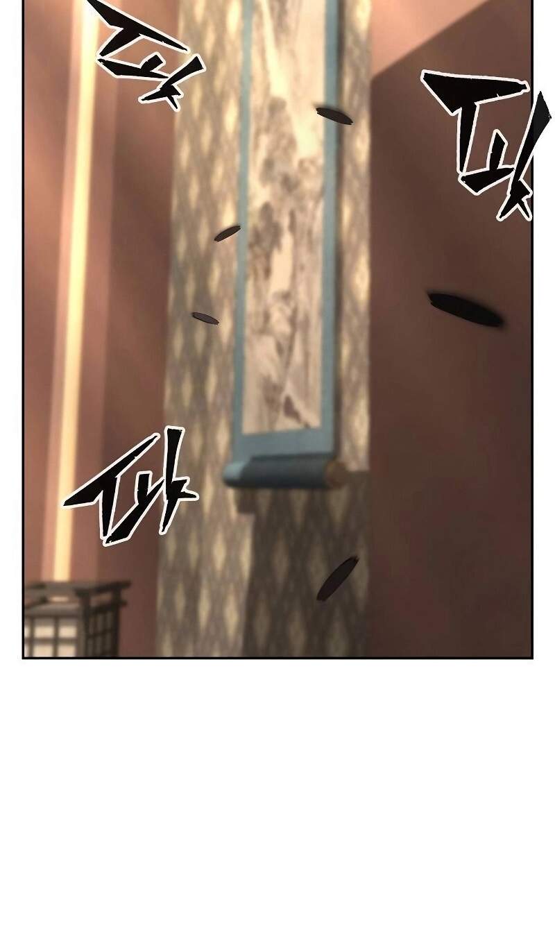 Absolute Sword Sense เซียนสัมผัสดาบ ตอนที่ 75 page 31