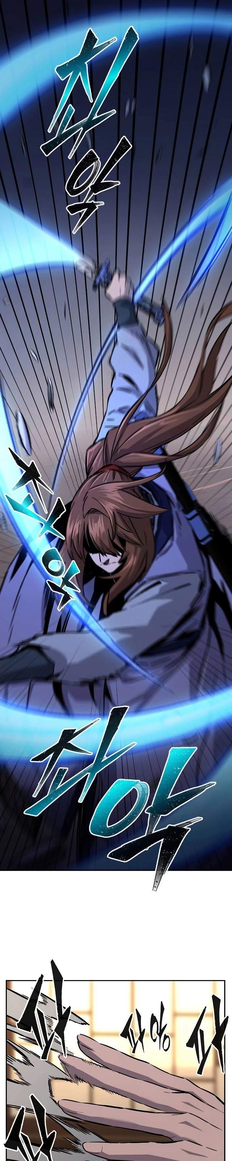 Absolute Sword Sense เซียนสัมผัสดาบ ตอนที่ 75 page 36