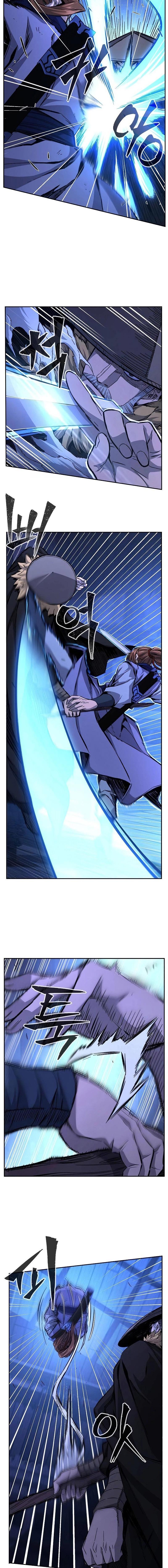 Absolute Sword Sense เซียนสัมผัสดาบ ตอนที่ 79 page 3