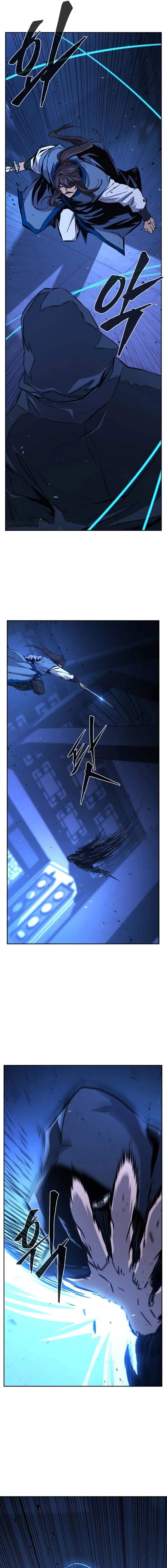 Absolute Sword Sense เซียนสัมผัสดาบ ตอนที่ 133 page 12