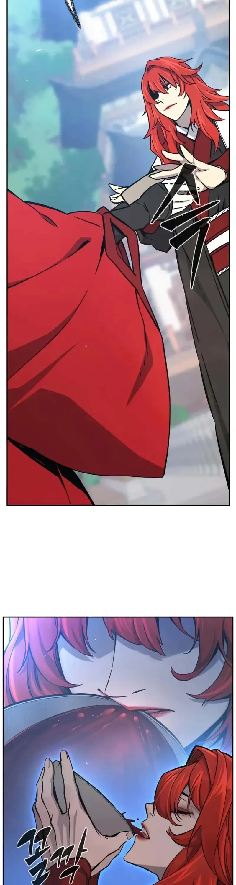 Absolute Sword Sense เซียนสัมผัสดาบ ตอนที่ 153 page 7