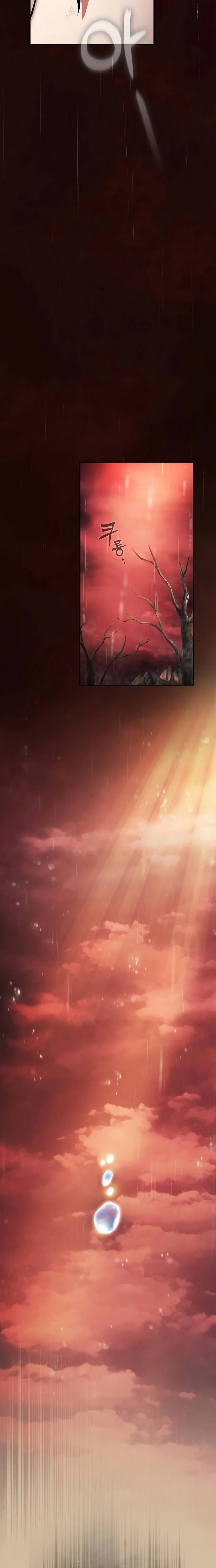 Academy’s Genius Swordmaster นักดาบอัจฉริยะจากอะคาเดมี ตอนที่ 2 page 10