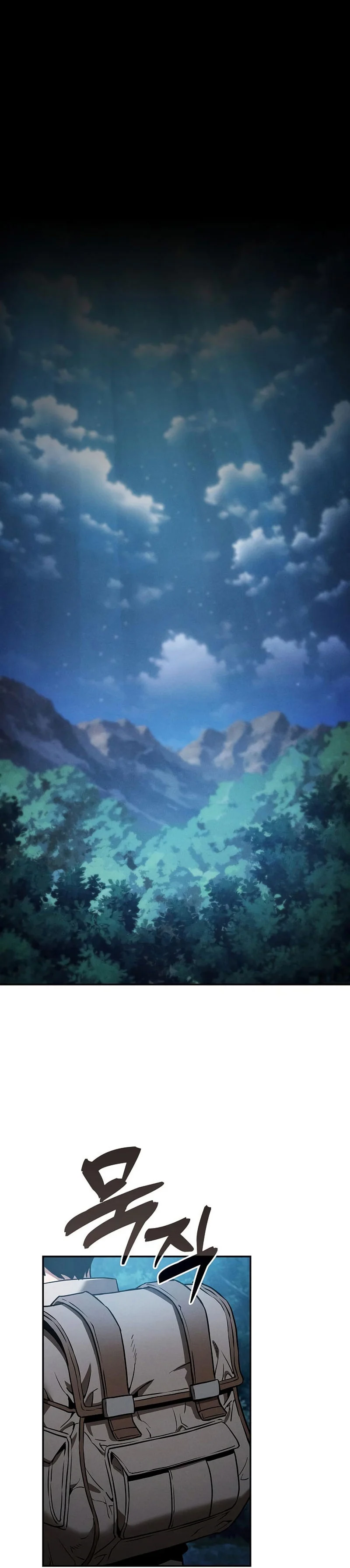 Academy’s Genius Swordmaster นักดาบอัจฉริยะจากอะคาเดมี ตอนที่ 7 page 10