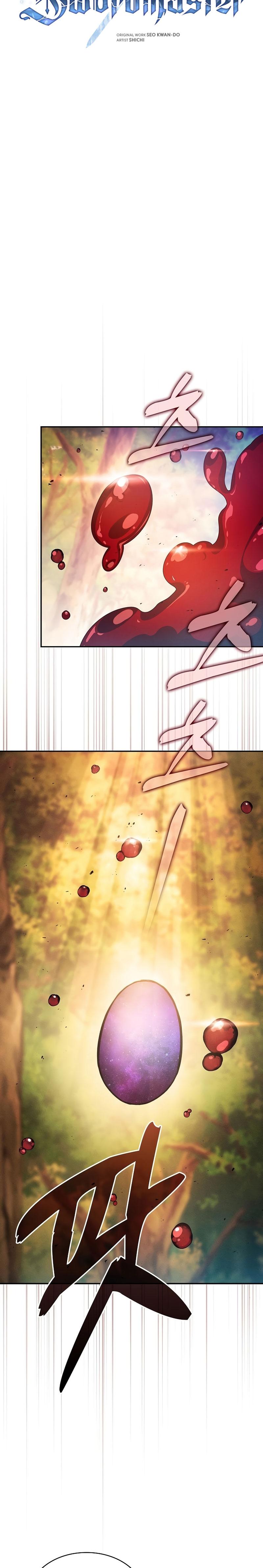 Academy’s Genius Swordmaster นักดาบอัจฉริยะจากอะคาเดมี ตอนที่ 15 page 13