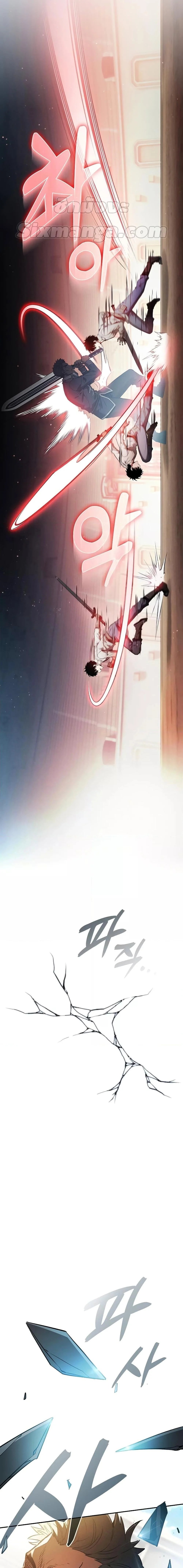 Academy’s Genius Swordmaster นักดาบอัจฉริยะจากอะคาเดมี ตอนที่ 17 page 25