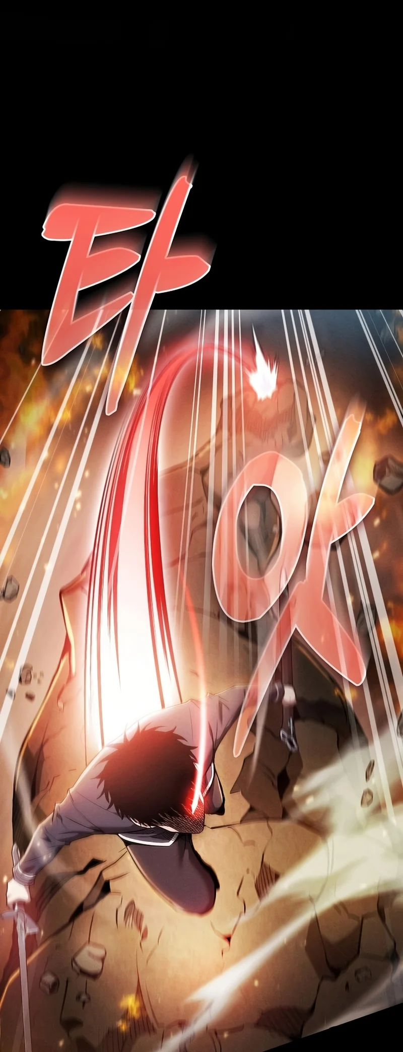 Academy’s Genius Swordmaster นักดาบอัจฉริยะจากอะคาเดมี ตอนที่ 25 page 4