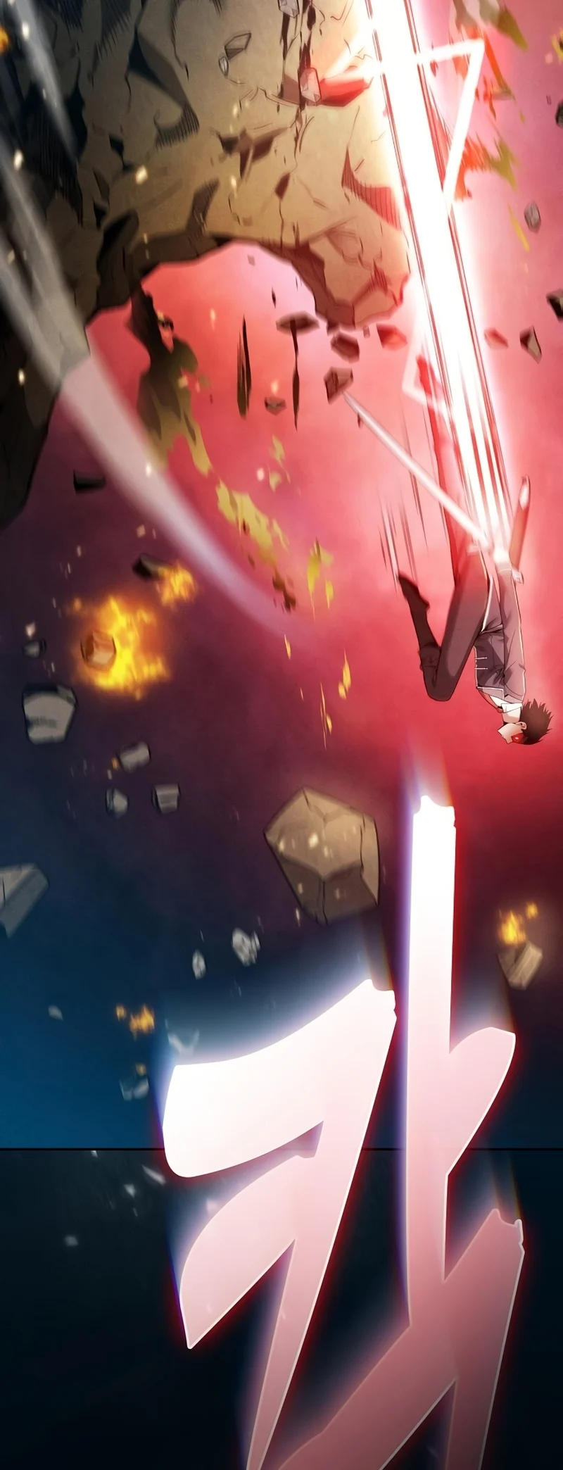 Academy’s Genius Swordmaster นักดาบอัจฉริยะจากอะคาเดมี ตอนที่ 25 page 6