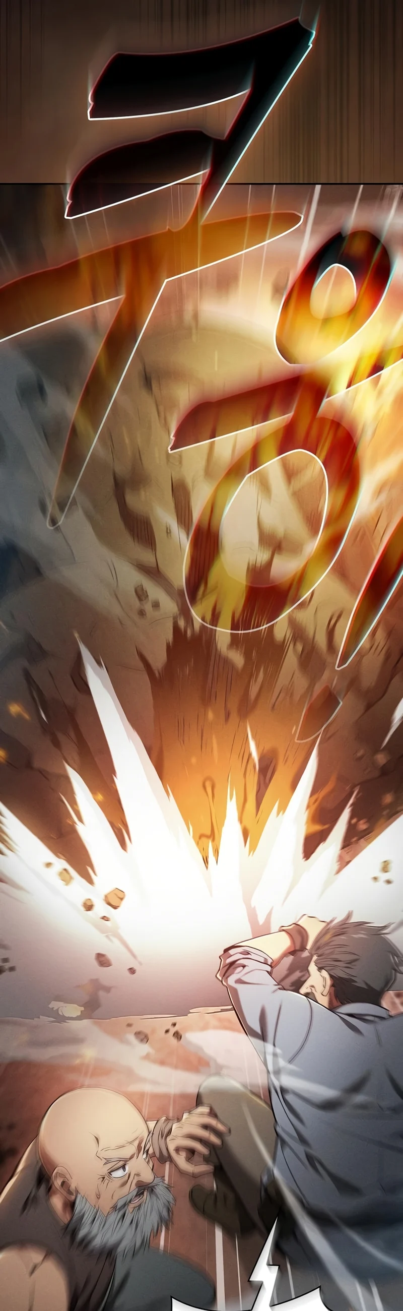 Academy’s Genius Swordmaster นักดาบอัจฉริยะจากอะคาเดมี ตอนที่ 25 page 8