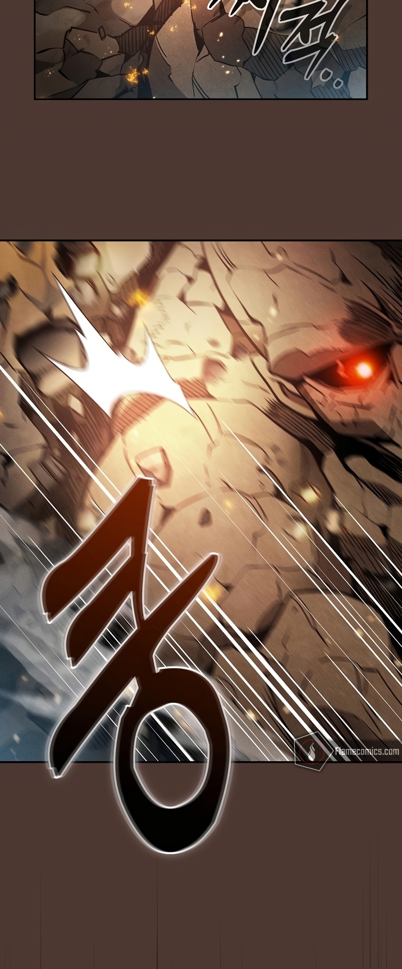 Academy’s Genius Swordmaster นักดาบอัจฉริยะจากอะคาเดมี ตอนที่ 25 page 31