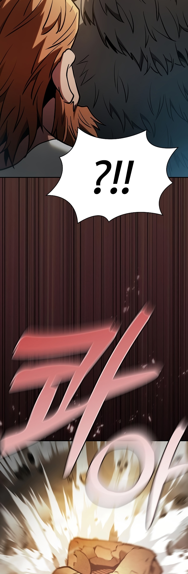 Academy’s Genius Swordmaster นักดาบอัจฉริยะจากอะคาเดมี ตอนที่ 25 page 33