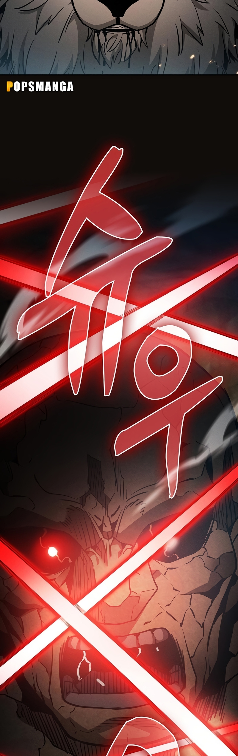 Academy’s Genius Swordmaster นักดาบอัจฉริยะจากอะคาเดมี ตอนที่ 25 page 42