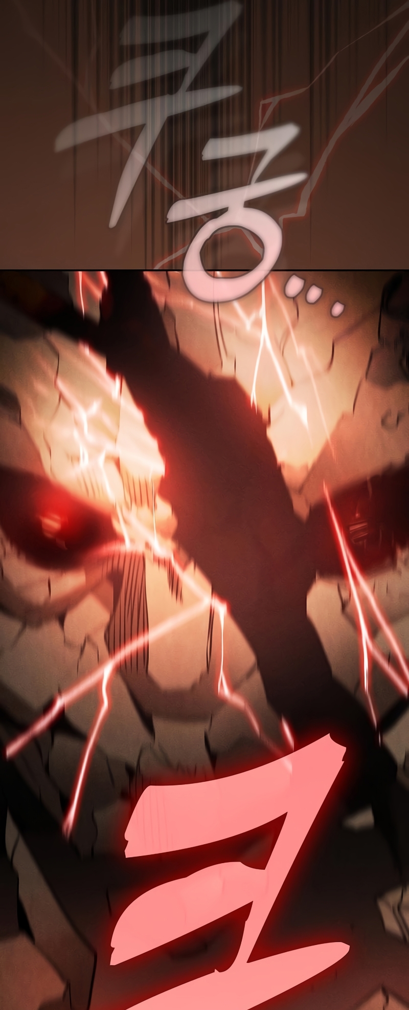 Academy’s Genius Swordmaster นักดาบอัจฉริยะจากอะคาเดมี ตอนที่ 25 page 44