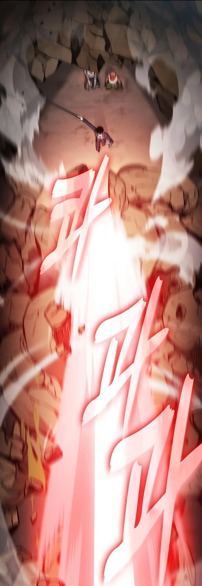 Academy’s Genius Swordmaster นักดาบอัจฉริยะจากอะคาเดมี ตอนที่ 25 page 64