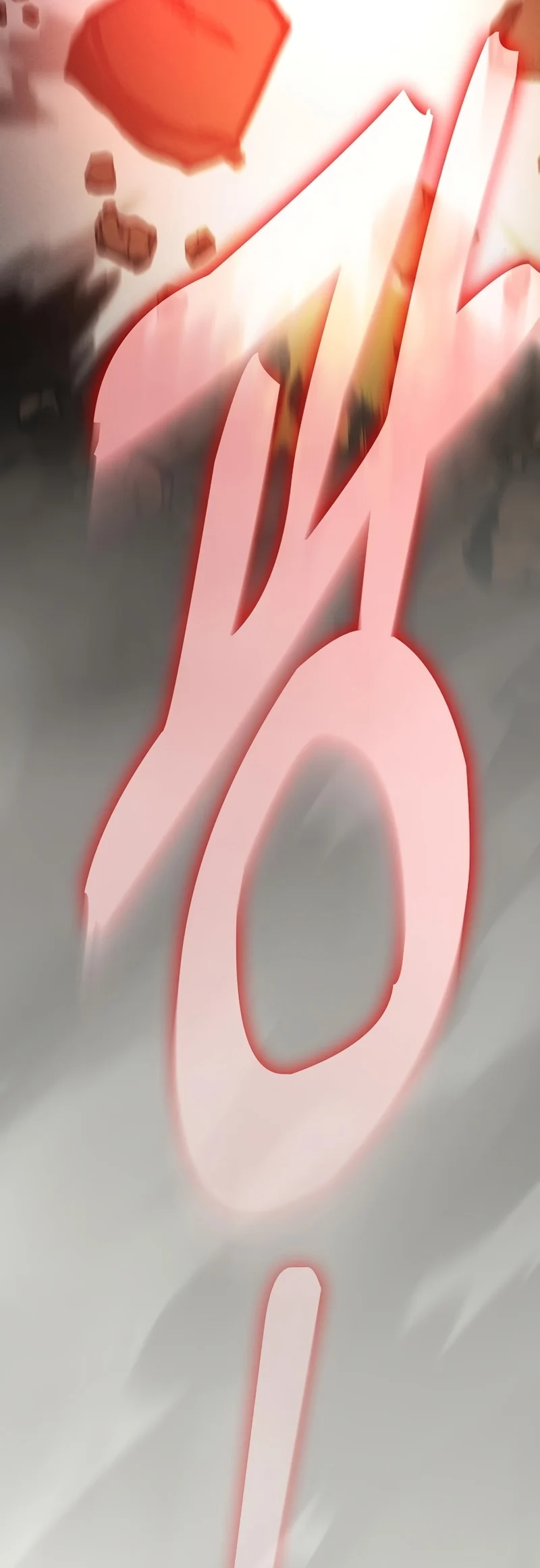 Academy’s Genius Swordmaster นักดาบอัจฉริยะจากอะคาเดมี ตอนที่ 25 page 66