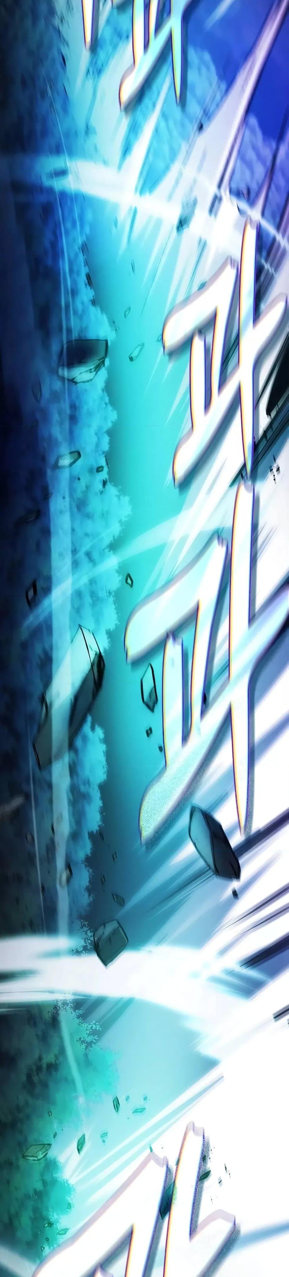 Academy’s Genius Swordmaster นักดาบอัจฉริยะจากอะคาเดมี ตอนที่ 69 page 5