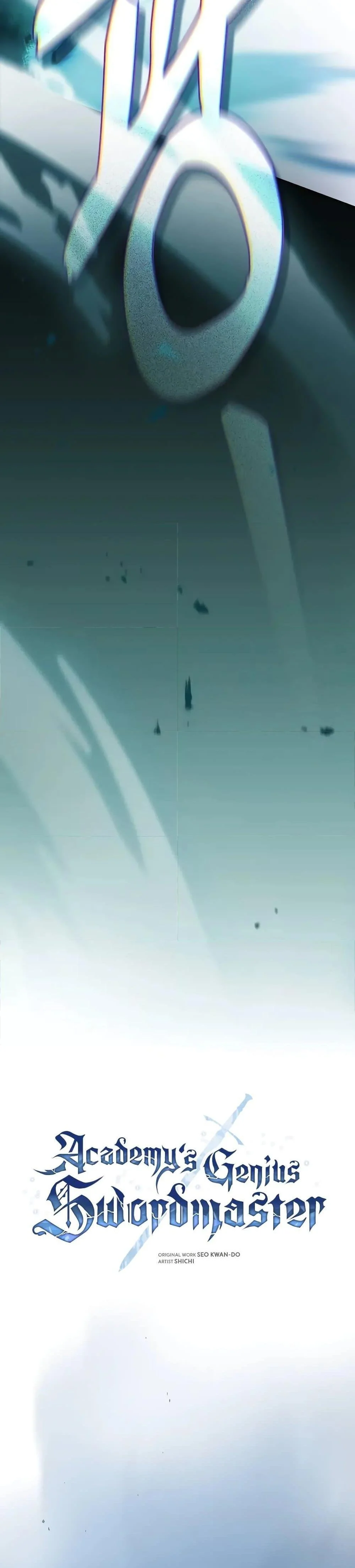 Academy’s Genius Swordmaster นักดาบอัจฉริยะจากอะคาเดมี ตอนที่ 69 page 6