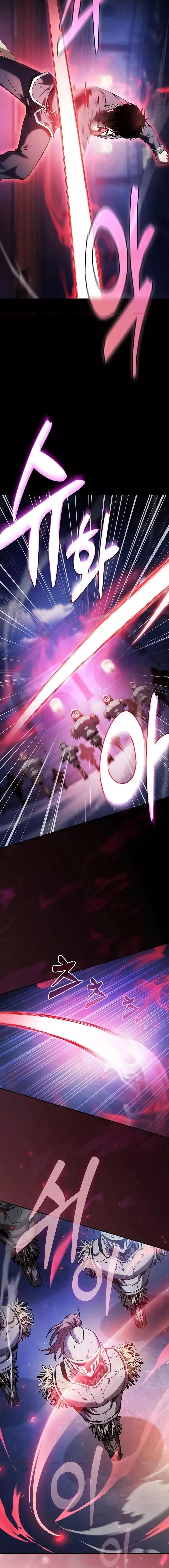 Academy’s Genius Swordmaster นักดาบอัจฉริยะจากอะคาเดมี ตอนที่ 72 page 2