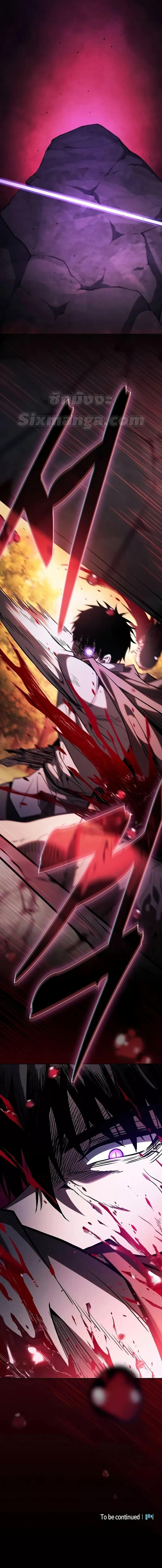 Academy’s Genius Swordmaster นักดาบอัจฉริยะจากอะคาเดมี ตอนที่ 100 page 26