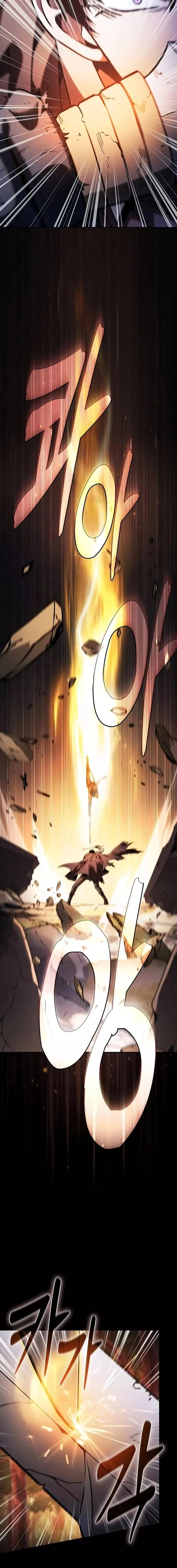 Academy’s Genius Swordmaster นักดาบอัจฉริยะจากอะคาเดมี ตอนที่ 101 page 11