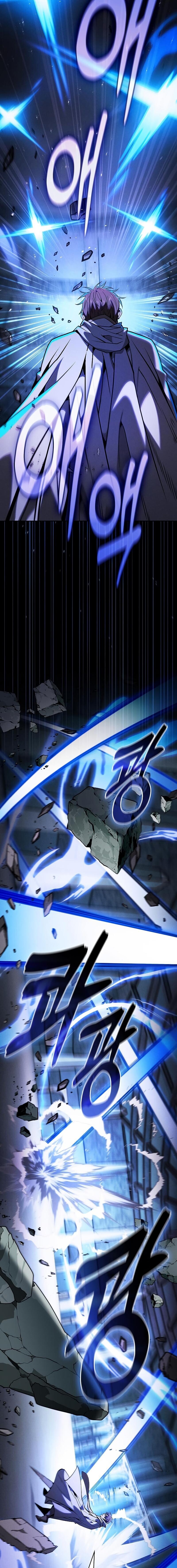 Academy’s Genius Swordmaster นักดาบอัจฉริยะจากอะคาเดมี ตอนที่ 114 page 5