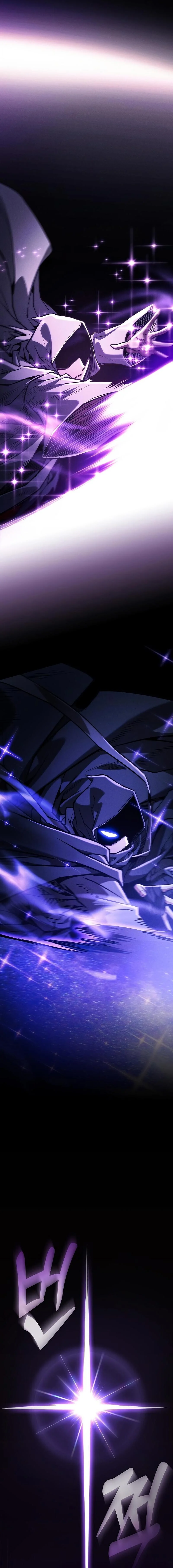 Academy’s Genius Swordmaster นักดาบอัจฉริยะจากอะคาเดมี ตอนที่ 126 page 16