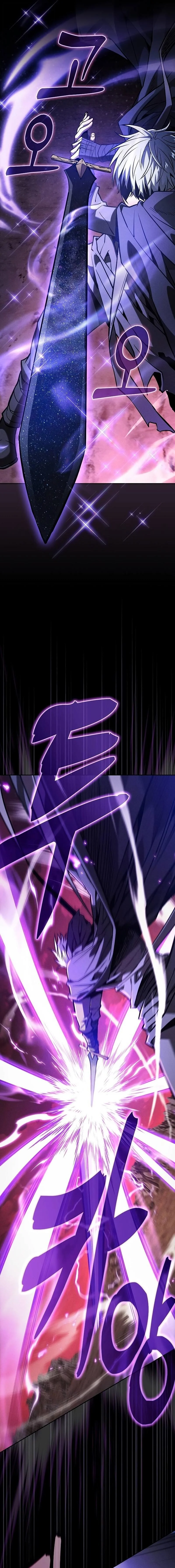 Academy’s Genius Swordmaster นักดาบอัจฉริยะจากอะคาเดมี ตอนที่ 127 page 4