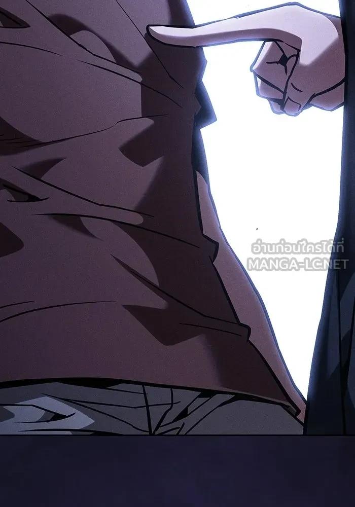 Academy’s Genius Swordmaster นักดาบอัจฉริยะจากอะคาเดมี ตอนที่ 128 page 38