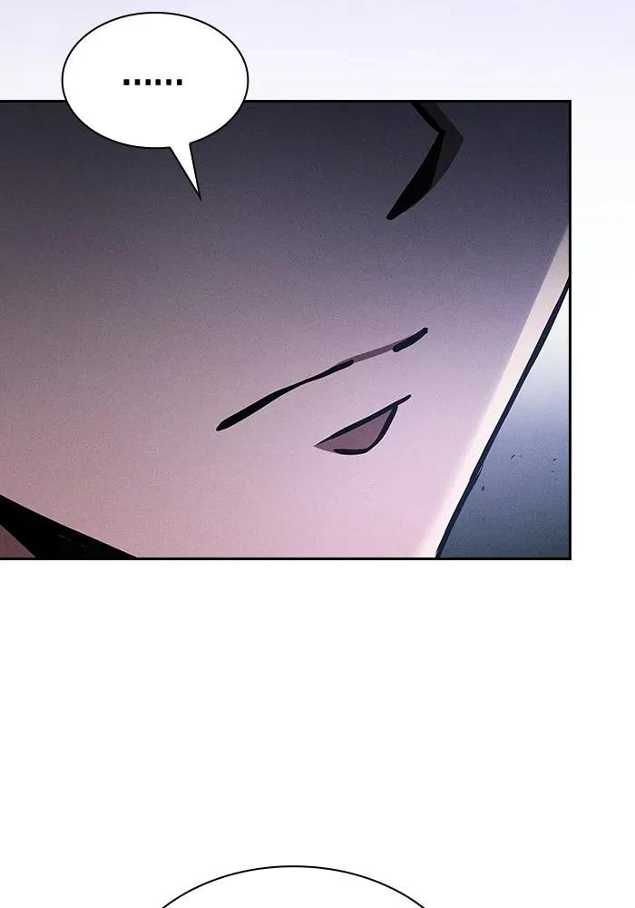 Academy’s Genius Swordmaster นักดาบอัจฉริยะจากอะคาเดมี ตอนที่ 128 page 45