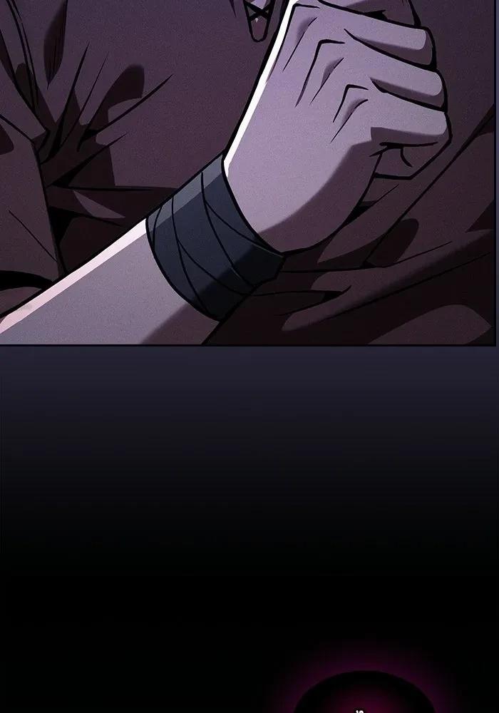 Academy’s Genius Swordmaster นักดาบอัจฉริยะจากอะคาเดมี ตอนที่ 128 page 60