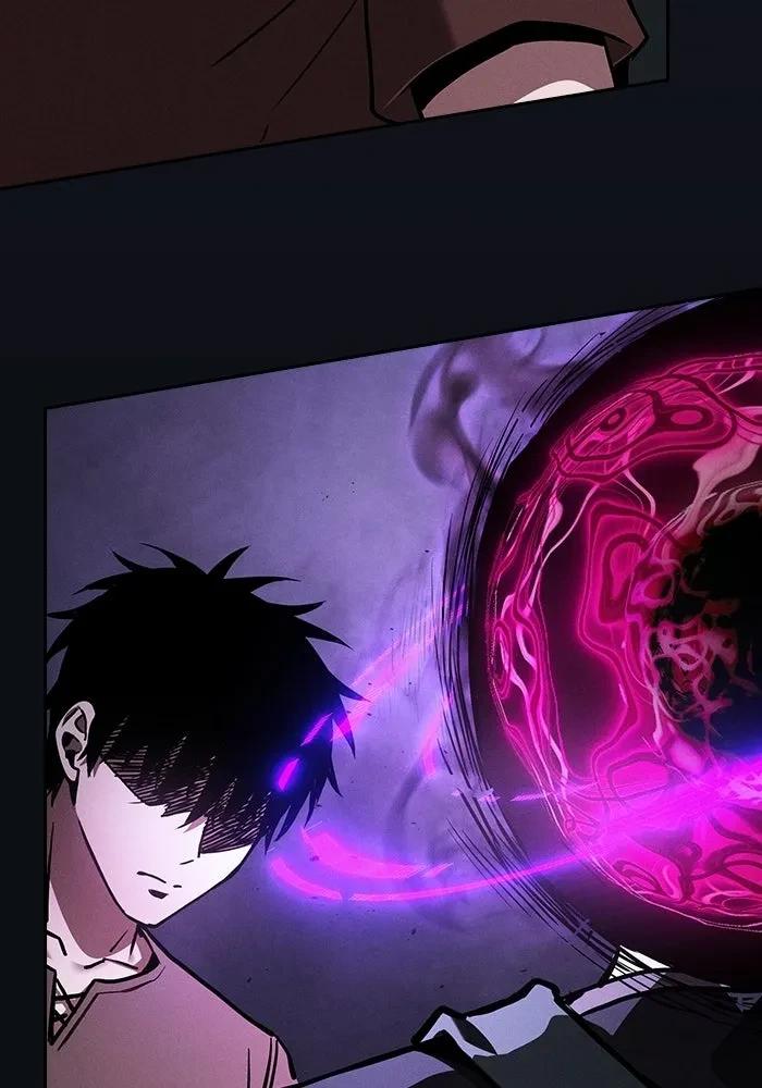 Academy’s Genius Swordmaster นักดาบอัจฉริยะจากอะคาเดมี ตอนที่ 128 page 75