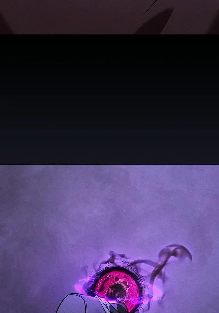 Academy’s Genius Swordmaster นักดาบอัจฉริยะจากอะคาเดมี ตอนที่ 128 page 85