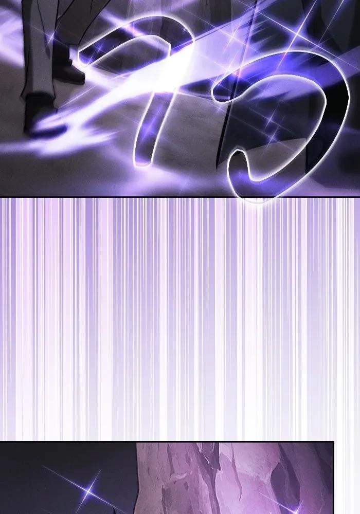 Academy’s Genius Swordmaster นักดาบอัจฉริยะจากอะคาเดมี ตอนที่ 128 page 94