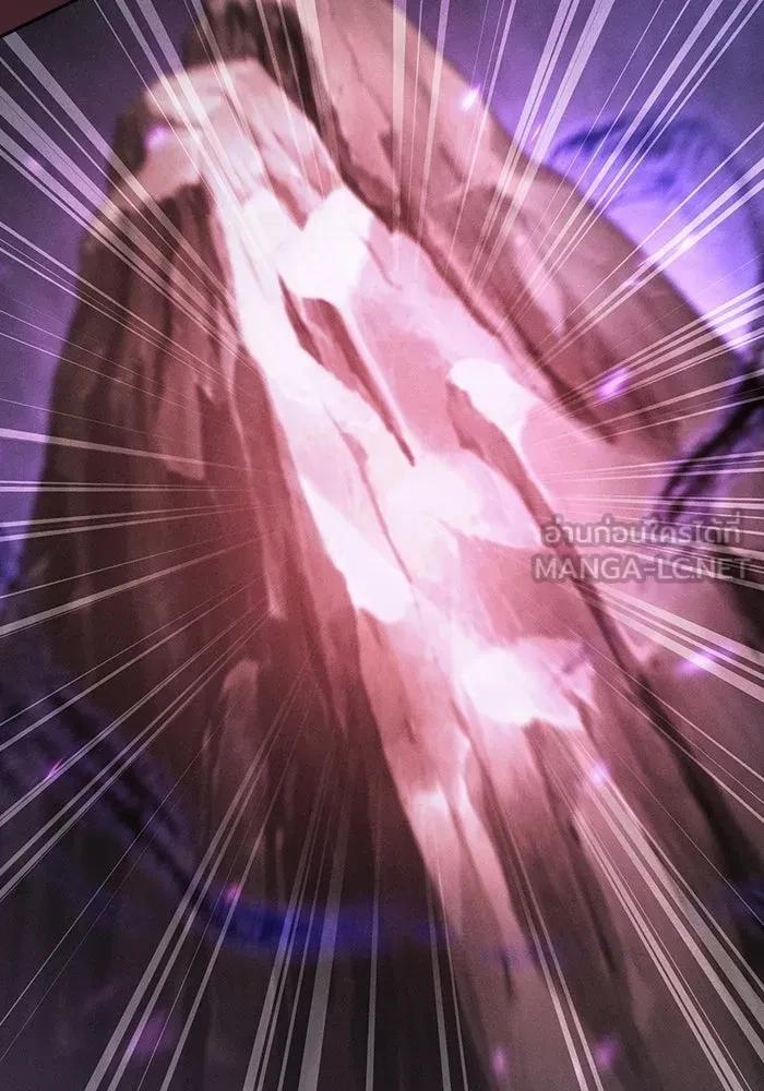 Academy’s Genius Swordmaster นักดาบอัจฉริยะจากอะคาเดมี ตอนที่ 128 page 146