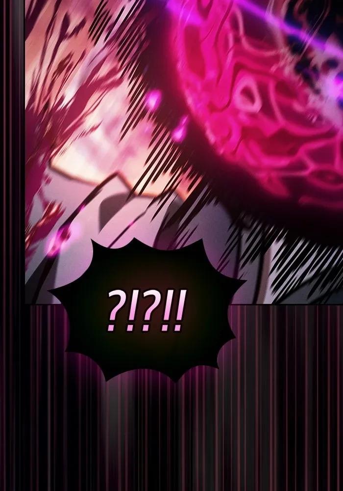 Academy’s Genius Swordmaster นักดาบอัจฉริยะจากอะคาเดมี ตอนที่ 128 page 154