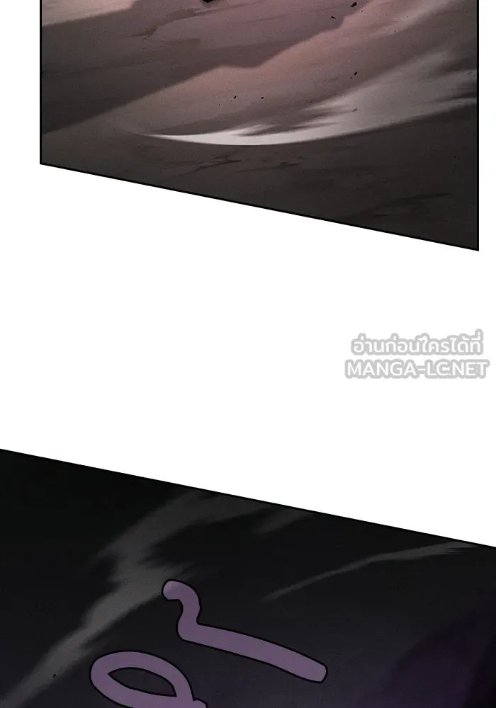 Academy’s Genius Swordmaster นักดาบอัจฉริยะจากอะคาเดมี ตอนที่ 129 page 2