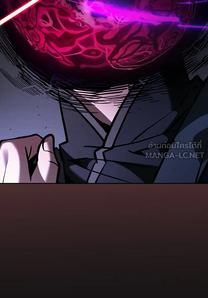 Academy’s Genius Swordmaster นักดาบอัจฉริยะจากอะคาเดมี ตอนที่ 129 page 8