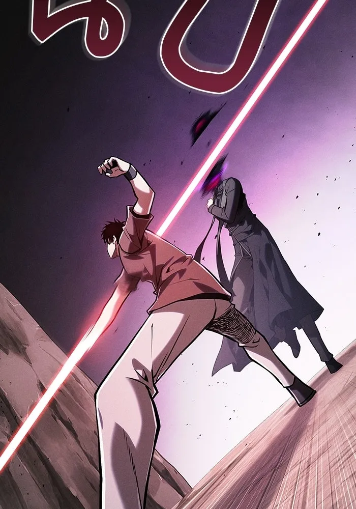 Academy’s Genius Swordmaster นักดาบอัจฉริยะจากอะคาเดมี ตอนที่ 129 page 10