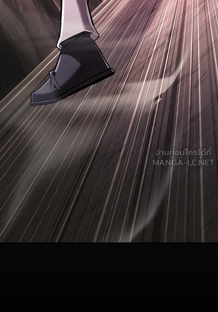 Academy’s Genius Swordmaster นักดาบอัจฉริยะจากอะคาเดมี ตอนที่ 129 page 11