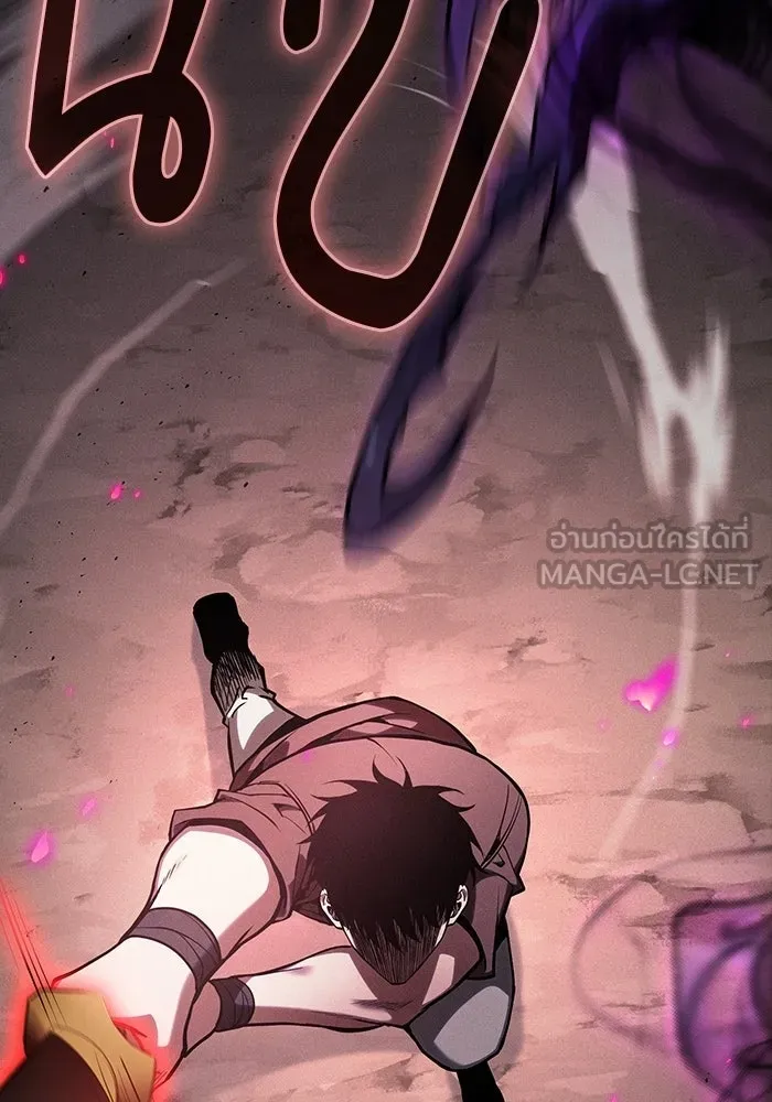 Academy’s Genius Swordmaster นักดาบอัจฉริยะจากอะคาเดมี ตอนที่ 129 page 17