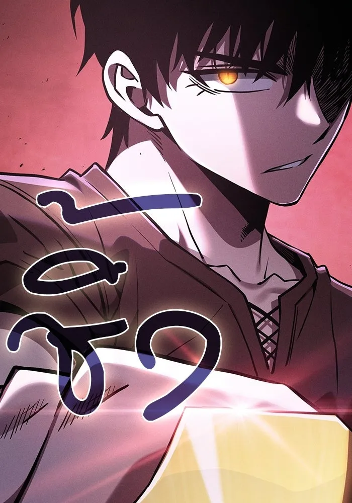 Academy’s Genius Swordmaster นักดาบอัจฉริยะจากอะคาเดมี ตอนที่ 129 page 63