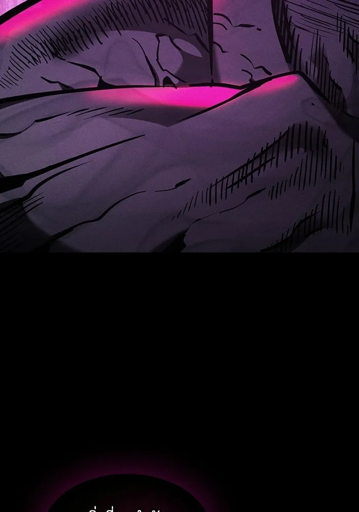 Academy’s Genius Swordmaster นักดาบอัจฉริยะจากอะคาเดมี ตอนที่ 129 page 70