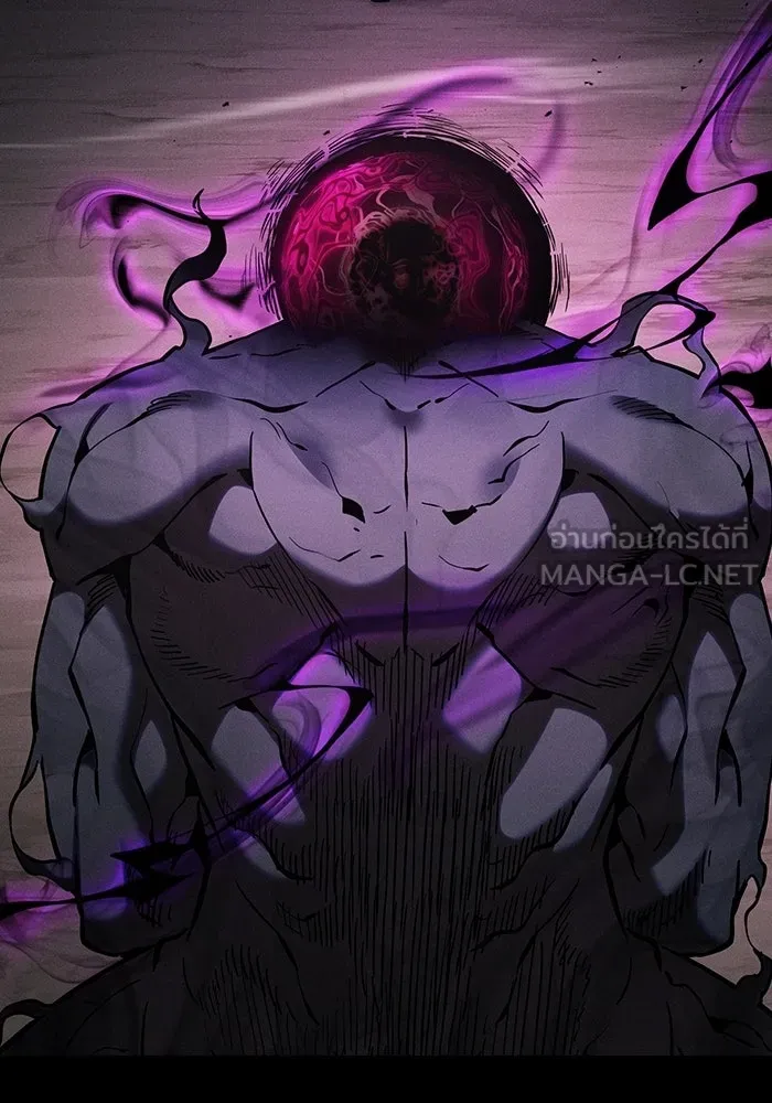 Academy’s Genius Swordmaster นักดาบอัจฉริยะจากอะคาเดมี ตอนที่ 129 page 77