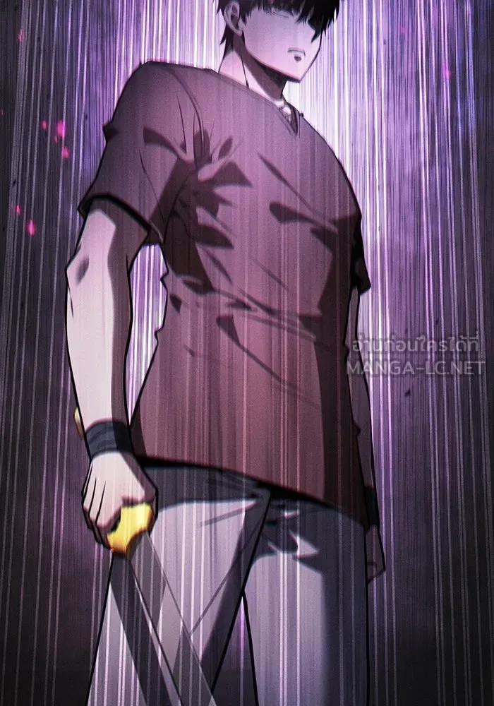 Academy’s Genius Swordmaster นักดาบอัจฉริยะจากอะคาเดมี ตอนที่ 129 page 95