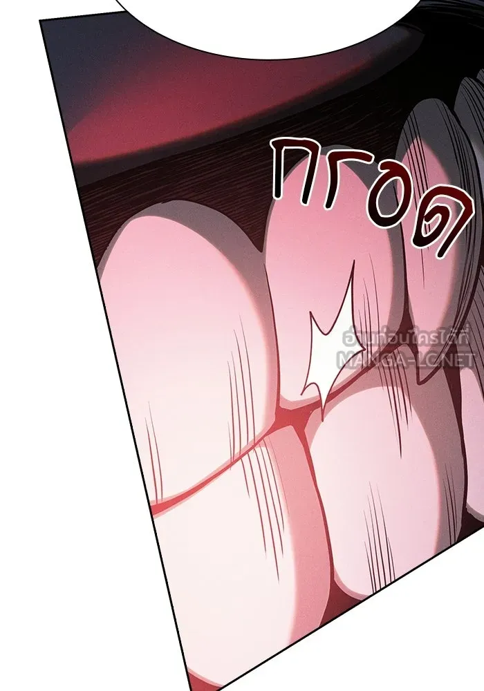 Academy’s Genius Swordmaster นักดาบอัจฉริยะจากอะคาเดมี ตอนที่ 129 page 101