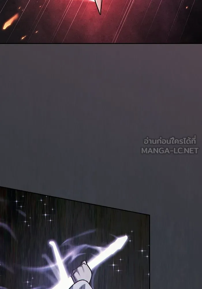Academy’s Genius Swordmaster นักดาบอัจฉริยะจากอะคาเดมี ตอนที่ 129 page 110